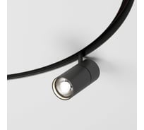 Трековый светильник для радиусного шинопровода Elektrostandard 12w, 4200k, comfi, черный, ø800мм 85188/01 slim magnetic  a066516