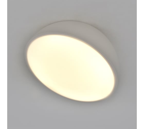 Потолочный светильник ESCADA 20025SMA/01 LED 15W белый 20025SMA/01LED WH