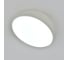 Потолочный светильник ESCADA 20025SMA/01 LED 15W белый 20025SMA/01LED WH 2