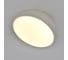 Потолочный светильник ESCADA 20025SMA/01 LED 15W белый 20025SMA/01LED WH 5