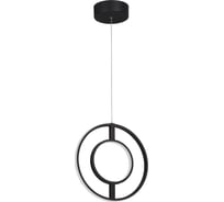 Светодиодный светильник Vitaluce LED 32Вт, 3900-4200К, 2830 лм V4672-1/1S