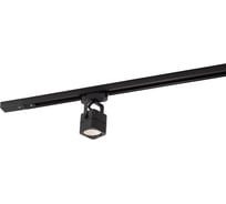 Трековый светильник DENKIRS DK6003-BK IP 20, 50 Вт, GU10, черный, алюминий 542462