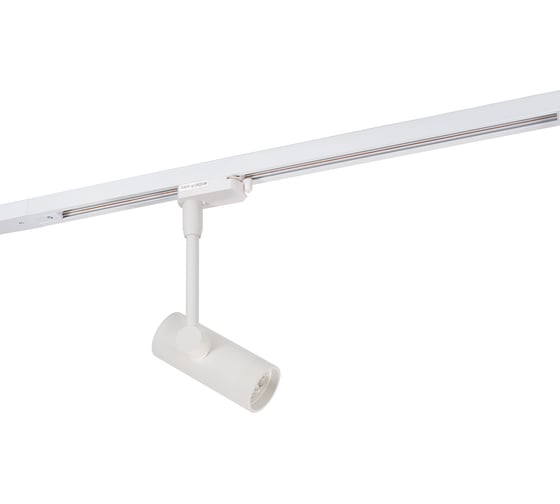 Трековый светильник DENKIRS DK6205-WH IP 20, 50 Вт, GU10, белый, алюминий 542395