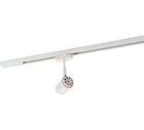 Трековый светильник DENKIRS DK6001-WH IP 20, 50 Вт, GU10, белый, алюминий 542457