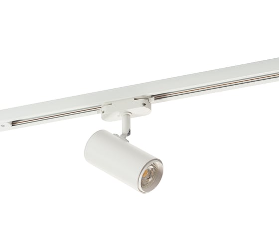 Трековый светильник DENKIRS DK6002-WH IP 20, 50 Вт, GU10, белый, алюминий 542459