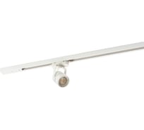 Трековый светильник DENKIRS DK6005-WH IP 20, 50 Вт, GU10, белый, алюминий 542465