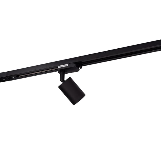 Трековый светильник DENKIRS DK6201-BK IP 20, 50 Вт, GU10, черный, алюминий 542389