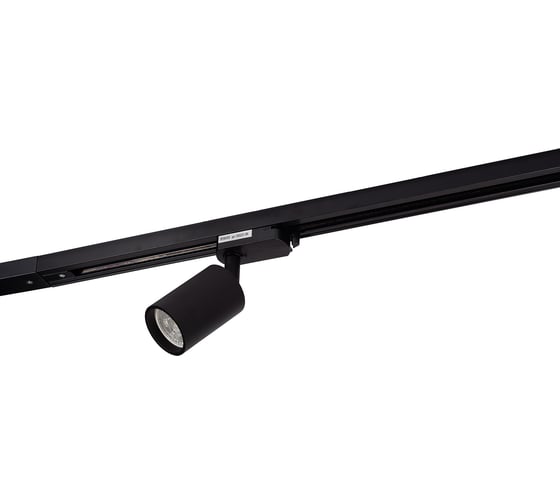 Трековый светильник DENKIRS DK6201-BK IP 20, 50 Вт, GU10, черный, алюминий 542389