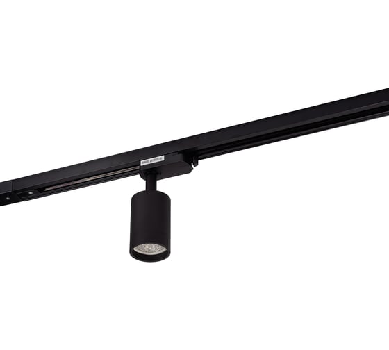Трековый светильник DENKIRS DK6201-BK IP 20, 50 Вт, GU10, черный, алюминий 542389