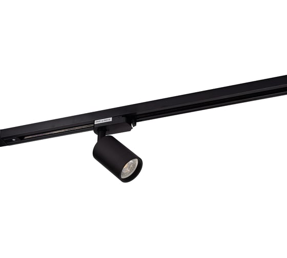 Трековый светильник DENKIRS DK6201-BK IP 20, 50 Вт, GU10, черный, алюминий 542389