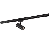 Трековый светильник DENKIRS DK6002-BK IP 20, 50 Вт, GU10, черный, алюминий 542460