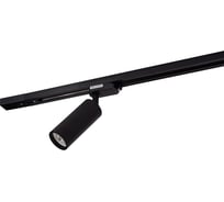 Трековый светильник DENKIRS DK6202-BK IP 20, 50 Вт, GU10, черный, алюминий 542391