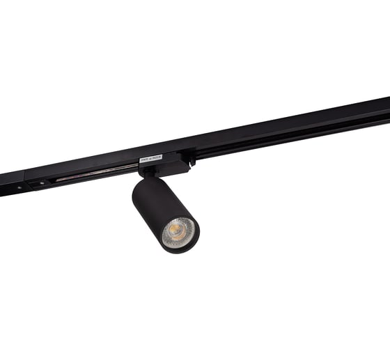 Трековый светильник DENKIRS DK6202-BK IP 20, 50 Вт, GU10, черный, алюминий 542391