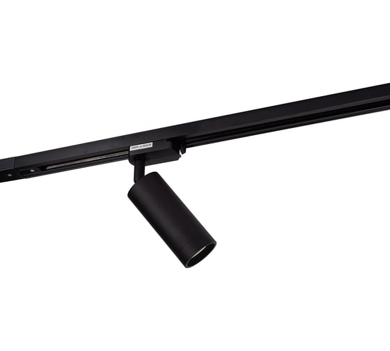 Трековый светильник DENKIRS DK6202-BK IP 20, 50 Вт, GU10, черный, алюминий 542391