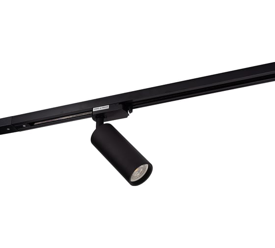 Трековый светильник DENKIRS DK6202-BK IP 20, 50 Вт, GU10, черный, алюминий 542391