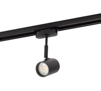 Трековый светильник DENKIRS DK6001-BK IP 20, 50 Вт, GU10, черный, алюминий 542458