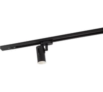 Трековый светильник DENKIRS DK6007-BK IP 20, 50 Вт, GU10, черный, алюминий 542470