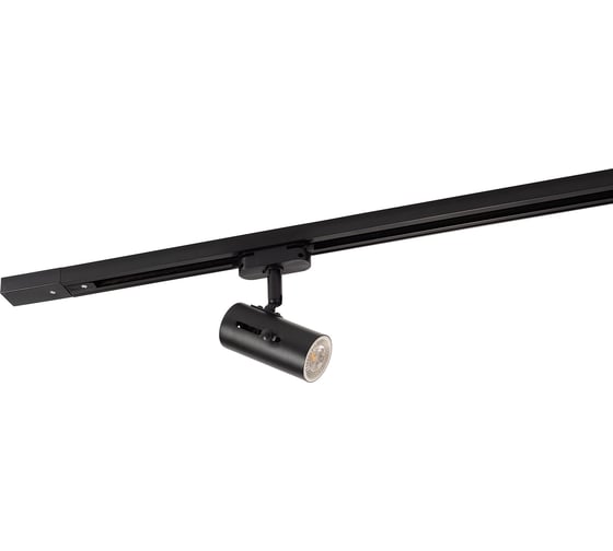 Трековый светильник DENKIRS DK6007-BK IP 20, 50 Вт, GU10, черный, алюминий 542470