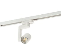 Трековый светильник DENKIRS DK6006-WH IP 20, 50 Вт, GU10, белый, алюминий 542467