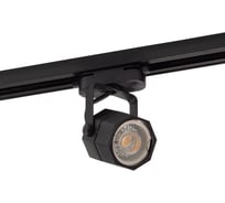Трековый светильник DENKIRS DK6004-BK IP 20, 50 Вт, GU10, черный, алюминий 542464