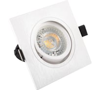 Встраиваемый светильник DENKIRS DK3021-WH IP 20, 10 Вт, GU5.3, LED, белый, пластик 529036