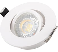 Встраиваемый светильник DENKIRS DK3020-WH IP 20, 10 Вт, GU5.3, LED, белый, пластик 529034