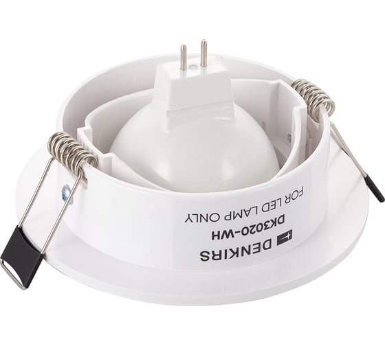 Встраиваемый светильник DENKIRS DK3020-WH IP 20, 10 Вт, GU5.3, LED, белый, пластик 529034