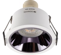 DENKIRS DK2410-WH Встраиваемый светильник, IP 20, 50 Вт, GU10, бело-черный, алюминий 545342