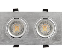 Встраиваемый светильник DENKIRS DK3022-CM IP 20, 10 Вт, GU5.3, LED, серый, пластик 538894