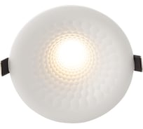 Встраиваемый светильник DENKIRS DK3045-WH IP 20, 6Вт, LED, белый, пластик 544976