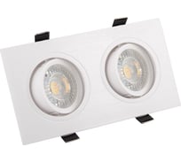 Встраиваемый светильник DENKIRS DK3022-WH IP 20, 10 Вт, GU5.3, LED, белый, пластик 529038