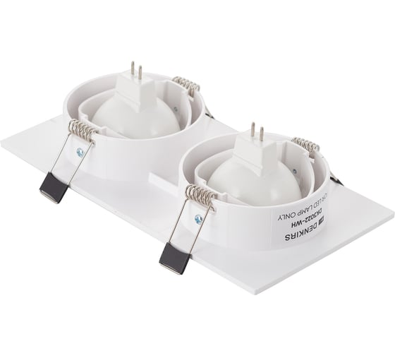 Встраиваемый светильник DENKIRS DK3022-WH IP 20, 10 Вт, GU5.3, LED, белый, пластик 529038