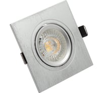 Встраиваемый светильник DENKIRS DK3021-CM IP 20, 10 Вт, GU5.3, LED, серый, пластик 538893