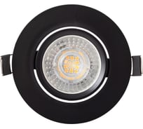 Встраиваемый светильник DENKIRS DK3020-BK IP 20, 10 Вт, GU5.3, LED, черный, пластик 529035