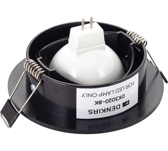 Встраиваемый светильник DENKIRS DK3020-BK IP 20, 10 Вт, GU5.3, LED, черный, пластик 529035