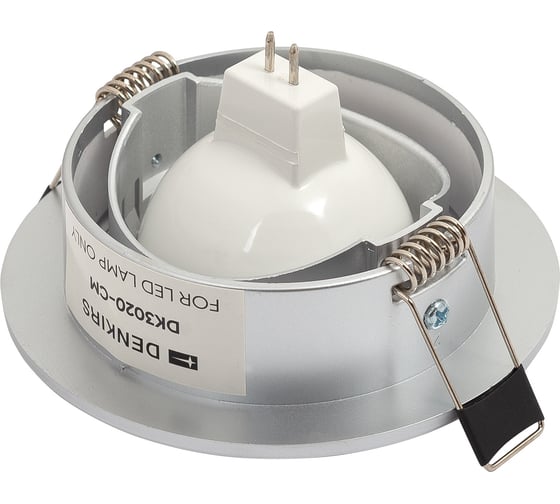 Встраиваемый светильник DENKIRS DK3020-CM IP 20, 10 Вт, GU5.3, LED, серый, пластик 538892