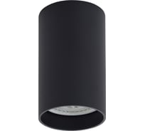 Накладной светильник DENKIRS DK2008-BK IP 20, 50 Вт, GU10, черный, алюминий 427056