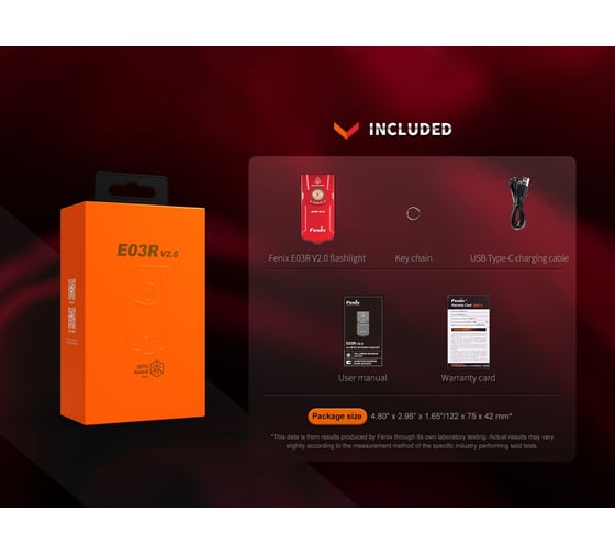 Фонарь Fenix E03R V2.0 красный E03RV20RED