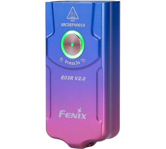 Фонарь Fenix E03R V2.0 небула E03RV20NEBU
