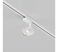 Трековый светильник MAYTONI vuoro 10w led белый алюминий TR003-1-10W3K-M-W