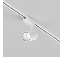Трековый светильник MAYTONI vuoro 15w led белый алюминий TR003-1-15W4K-M-W