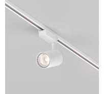Трековый светильник MAYTONI vuoro 26w led белый алюминий TR003-1-26W3K-M-W