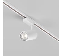 Трековый светильник MAYTONI vuoro 36w led белый алюминий TR003-1-36W4K-W-W