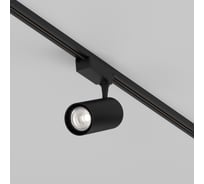 Трековый светильник MAYTONI vuoro 36w led черный алюминий TR003-1-36W4K-M-B