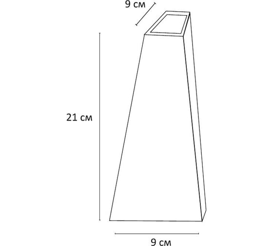 Фасадный светильник ARTE LAMP cometa A1524AL-1BK