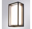 Уличный настенный светильник ARTE LAMP A1332AL-1BK 5