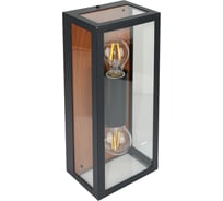 Уличный настенный светильник ARTE LAMP A4569AL-2BR