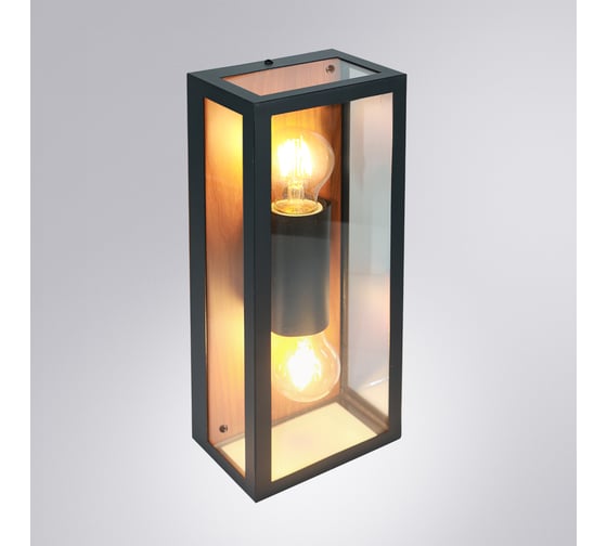 Уличный настенный светильник ARTE LAMP A4569AL-2BR