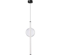 Подвесной светильник ARTE LAMP rigla A6839SP-12CL