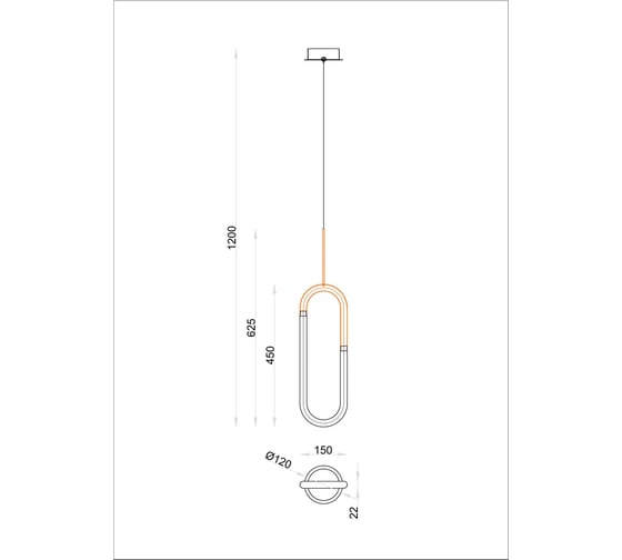 Подвесной светильник ARTE LAMP lumino A2233SP-20BK